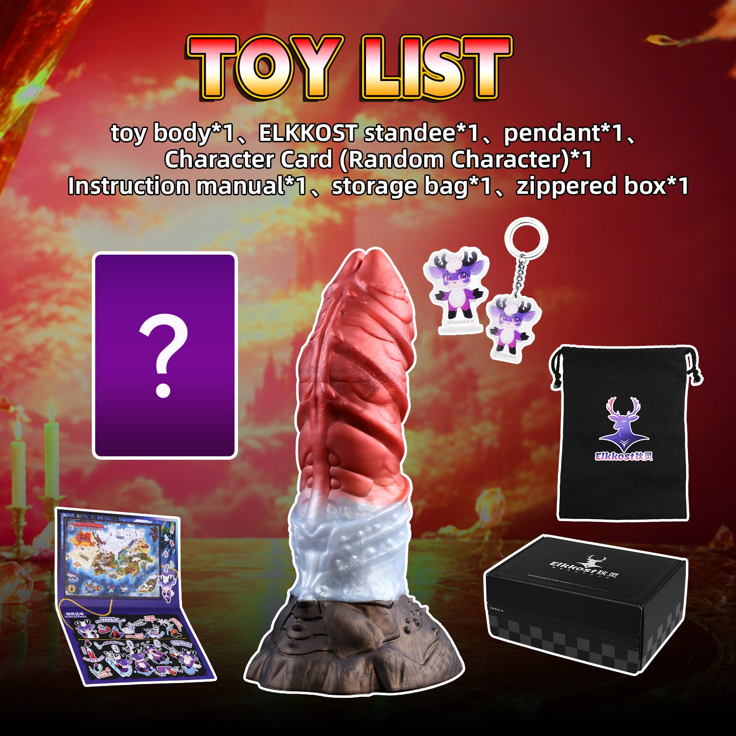Crimson Covenant – Kharix Thick Textured Fantasy Dildo