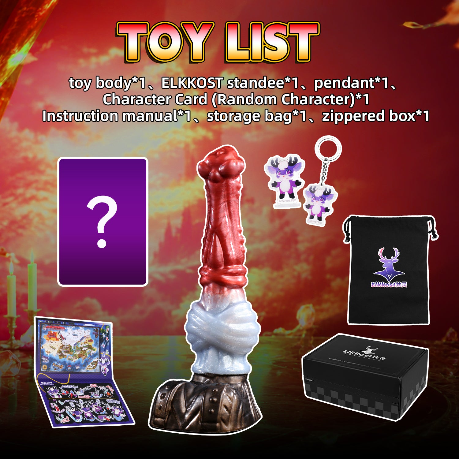 Crimson Covenant – Vaelor Massive Knotted Canine Fantasy Dildo