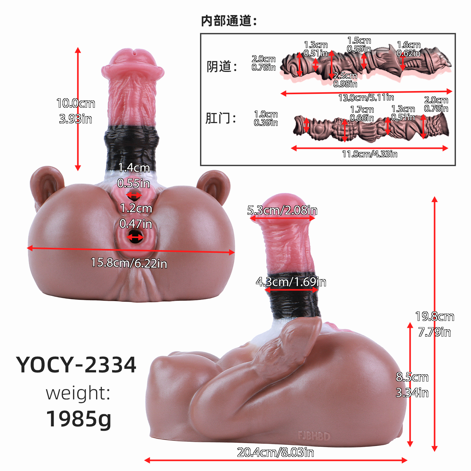 Futanari Centaur Small-Hip Dual Channel Masturbator
