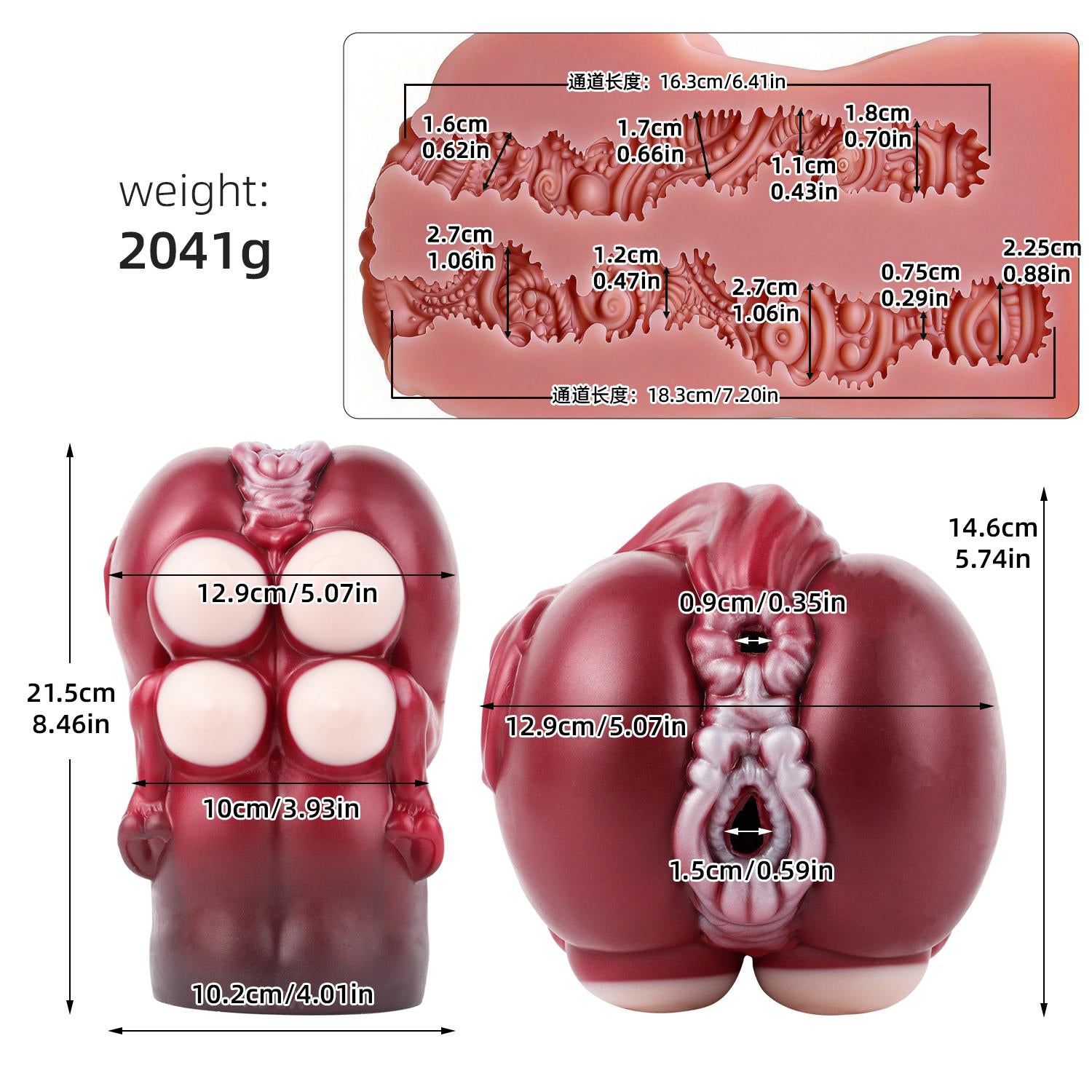 Longmane Centaur Small-Hip Dual Channel Masturbator